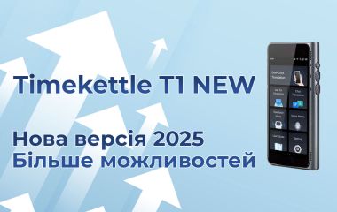 Timekettle T1 Нового поколения: Максимум скорости, точности и автономии