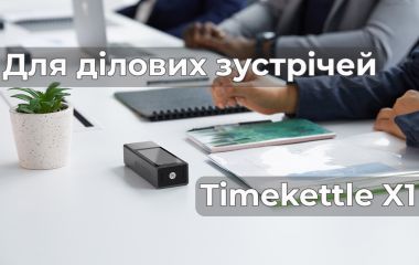 Переводчик Timekettle X1: лучший выбор для деловых встреч и международных конференций