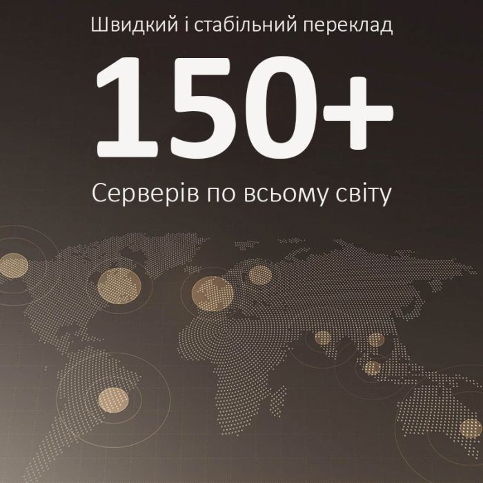Наушники переводчик Timekettle W4, AI двусторонний синхронный перевод, 52 языка, офлайн, онлайн Gold