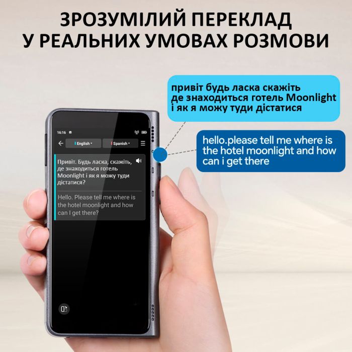 Голосовой переводчик Timekettle NEW T1 / AI двусторонний перевод, 42 языка онлайн, 31+ офлайн