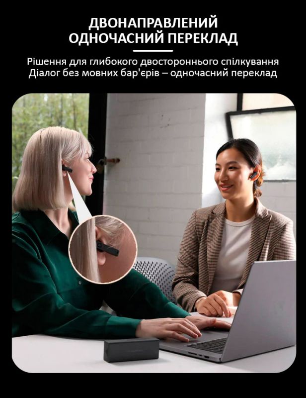 Голосовой переводчик Timekettle X1 + автономные наушники, 42 языка, онлайн, офлайн, комплект 5 шт.