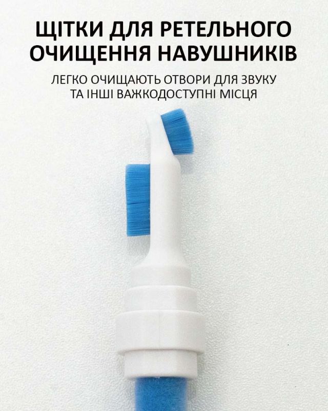 Щетка 3-в-1 для чистки наушников Timekettle Earbuds Cleaning Pen