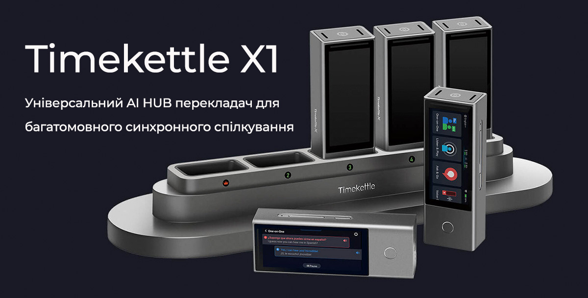 Timekettle X1 AI Interpreter Hub - автономный переводчик наушники для многоязычного синхронного общения