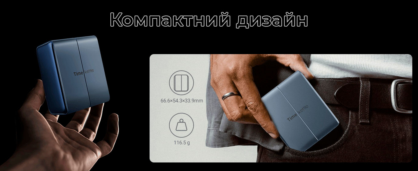 Наушники переводчик Timekettle W4: компактный и лёгкий дизайн