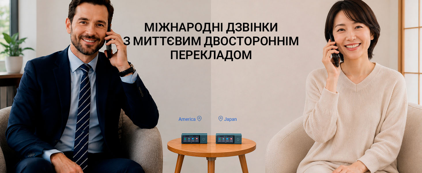 Timekettle X1 Meeting Interpreter Hub: перевод телефонных звонков для международного общения через Bluetooth