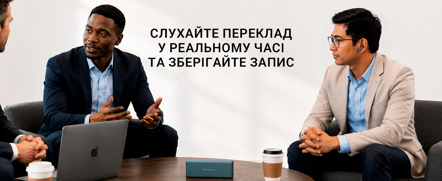 Timekettle X1 Meeting Interpreter Hub: режим Listen and Play для тихого участия и понятного перевода