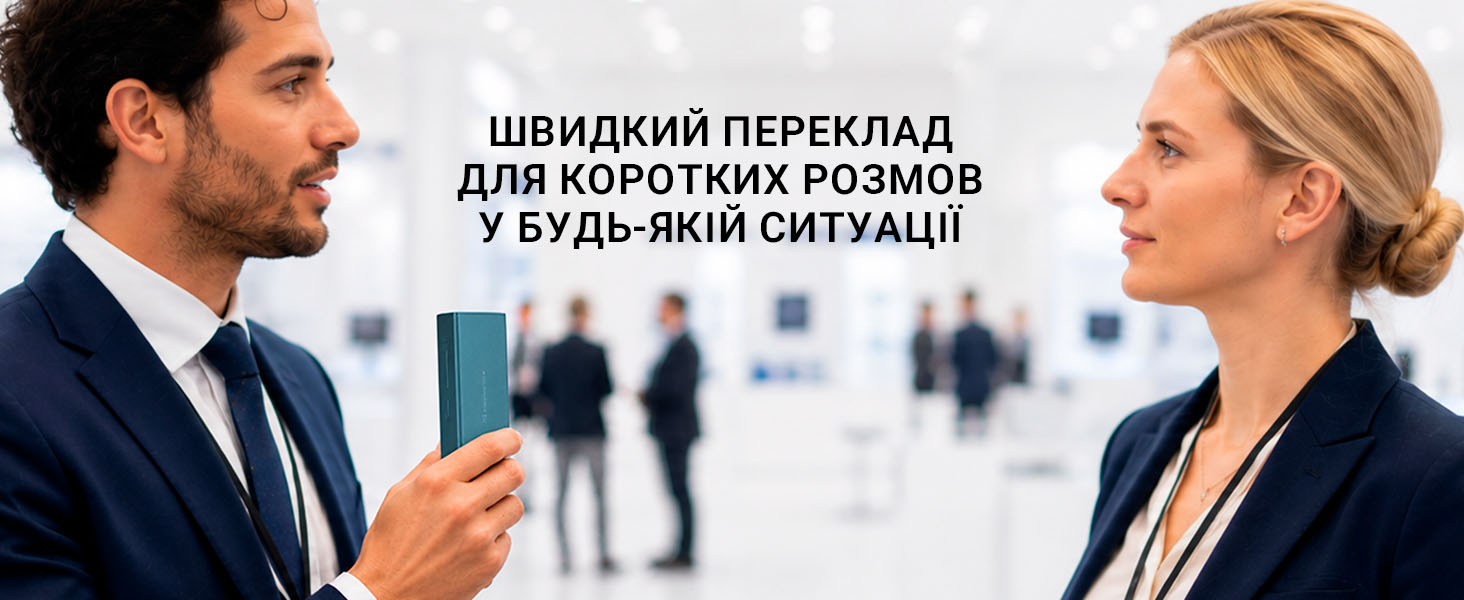 Timekettle X1 Meeting Interpreter Hub: режим Ask and Go для быстрого перевода без наушников