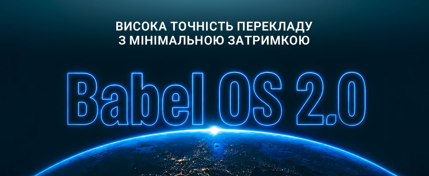 Timekettle X1 Meeting Interpreter Hub: высокая точность перевода и низкая задержка с Babel OS 2.0